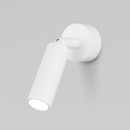 Спот Eurosvet PIN 20133/1 LED белый