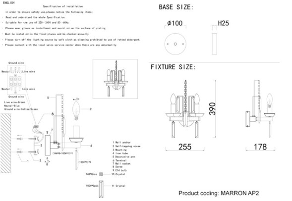 Бра Crystal Lux MARRON MARRON AP2 CHROME