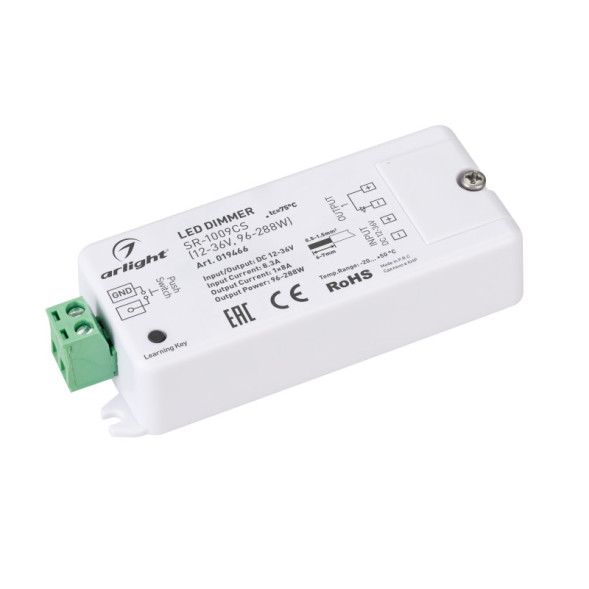 Диммер для светодиодной ленты Arlight SR-1009 019466