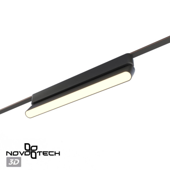 Трековый светильник 359467 Novotech EASY