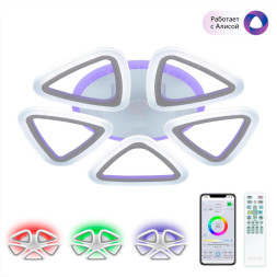 Потолочный светильник Citilux Мальта Смарт CL234A150E