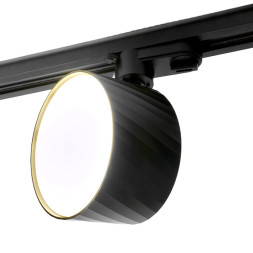 Трековый светильник Feron 48779