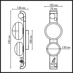 Светильник настенный 5434/2W Odeon Light luma