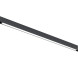 Трековый светильник Lightstar Uno CCT 269907CCT