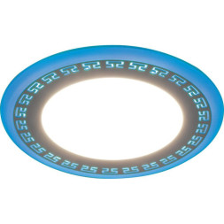 Встраиваемый точечный светильник Feron 29592