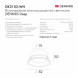 Точечный влагозащищенный светильник Denkirs Deep DK3103-WH