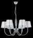 Подвесная люстра Crystal Lux FAVOR FAVOR SP6 CHROME