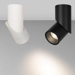 Накладной точечный светильник Arlight Twist 025456(1)