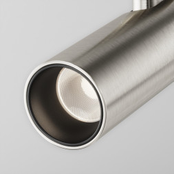 Магнитный трековый светильник Maytoni Technical TR144-1-5W4K-W-PT FOCUS LED