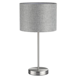 Настольная лампа LUMION 8251/1T NIKKI