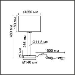 Настольная лампа LUMION 8251/1T NIKKI