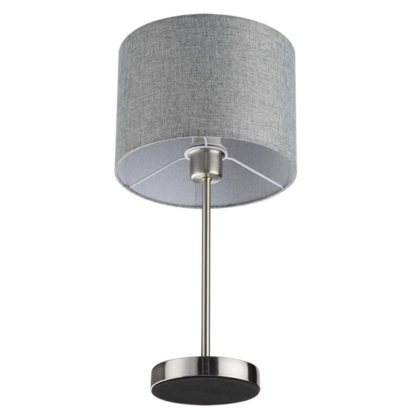 Настольная лампа LUMION 8251/1T NIKKI