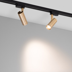 Светодиодный трековый светильник Arlight LGD SPOT 042541