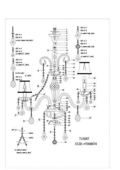 Подвесная люстра Lightstar NATIVO 715087