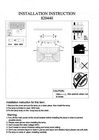Потолочный светильник Lightstar ZUCCHE 820440