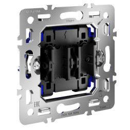 Выключатель VOLTUM S70 VLS0201M
