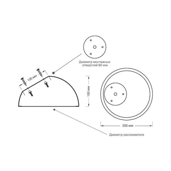 Потолочный светильник Sonex PLUTO BLACK 7658/11L