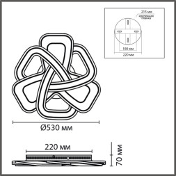 Потолочный светильник LUMION JAZZ 8015/160CL