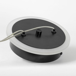 Подвесной светильник Lussole ANTIOCH LSP-7195