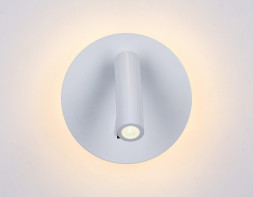 Спот Ambrella Light INDIVIDUAL FW251