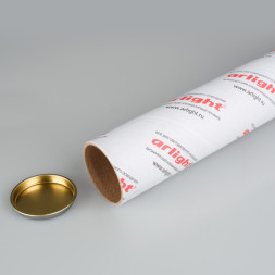 Тубус Arlight ARL 021959