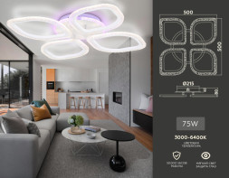 Потолочная люстра Ambrella Light FA4501