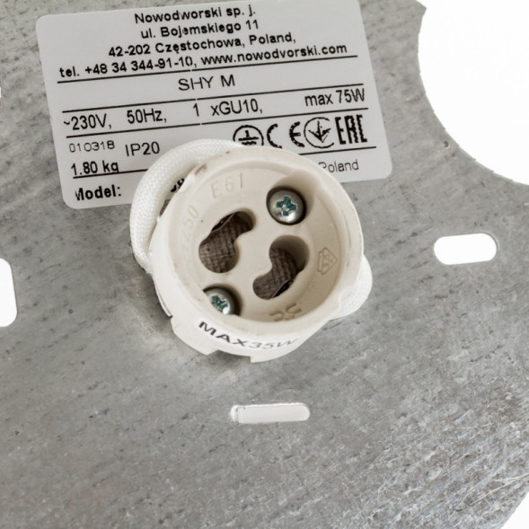 Накладной точечный светильник Nowodvorski Shy 9393