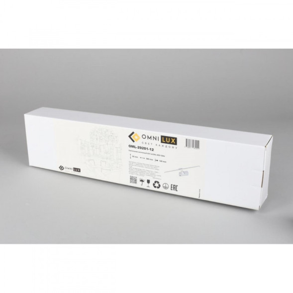 Светильник для картин и зеркал Omnilux Ameno OML-29201-12