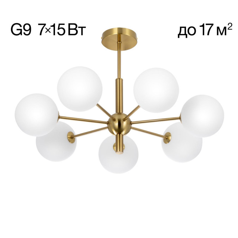 Люстра на штанге Citilux TONGA CL212173