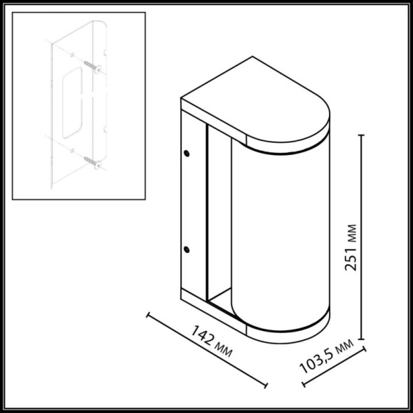 Светильник настенный 7180/12WL Odeon Light cortena