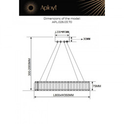 Подвесная люстра APLOYT APL.026.03.70 Nicoletta