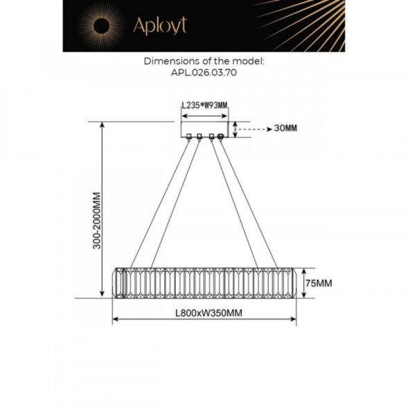 Подвесная люстра APLOYT APL.026.03.70 Nicoletta