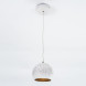 Подвесной светильник Citilux Деко CL504100