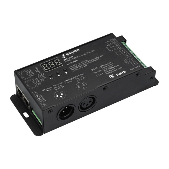 Декодер для свд ленты Arlight 023823(1) SMART-DMX512