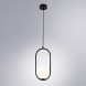Подвесной светильник ARTE Lamp A7745SP-1BK Matisse