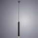 Подвесной светильник ARTE Lamp HUBBLE A6810SP-1BK