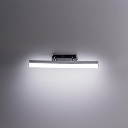 Светильник для картин и зеркал Citilux Визор CL708108