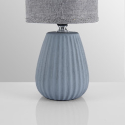 Настольная лампа LUMION 8161/1T ASELA