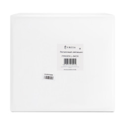 Люстра на штанге Freya FR5323CL-04CH LUMIX