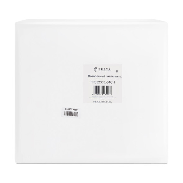 Люстра на штанге Freya FR5323CL-04CH LUMIX