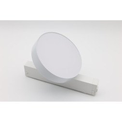 Трековый светильник APLOYT Magnetic track 220 APL.0213.10.24