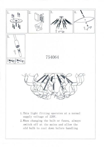 Потолочный светильник Lightstar TURBIO 754064