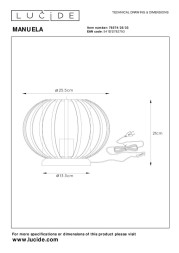 Настольная лампа LUCIDE MANUELA 78574/25/33