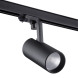 Светодиодный трековый светильник Novotech HELIX 358258
