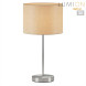 Настольная лампа LUMION 8250/1T NIKKI