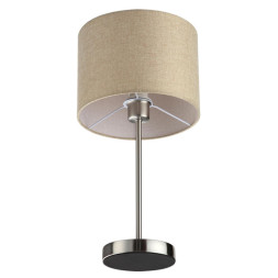 Настольная лампа LUMION 8250/1T NIKKI