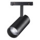 Светодиодный трековый светильник Novotech FLUM 48 358424