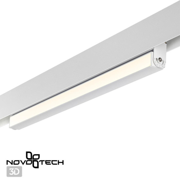 Светодиодный трековый светильник Novotech FLUM 48 358540