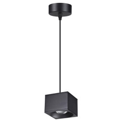 Подвесной светильник Novotech PATERA 358658