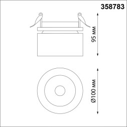Встраиваемый точечный светильник Novotech GRODA 358783